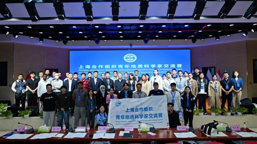 pg娱乐
师生参加2025年上合组织国家青年地质科学家交流营
