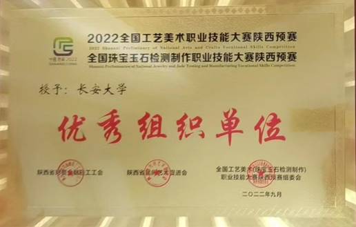 9fa2610aef7947c3d68561f01060081